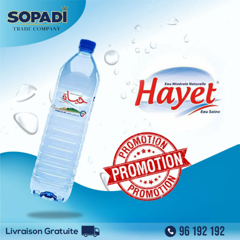 Sopadi trade tunisie sfax
