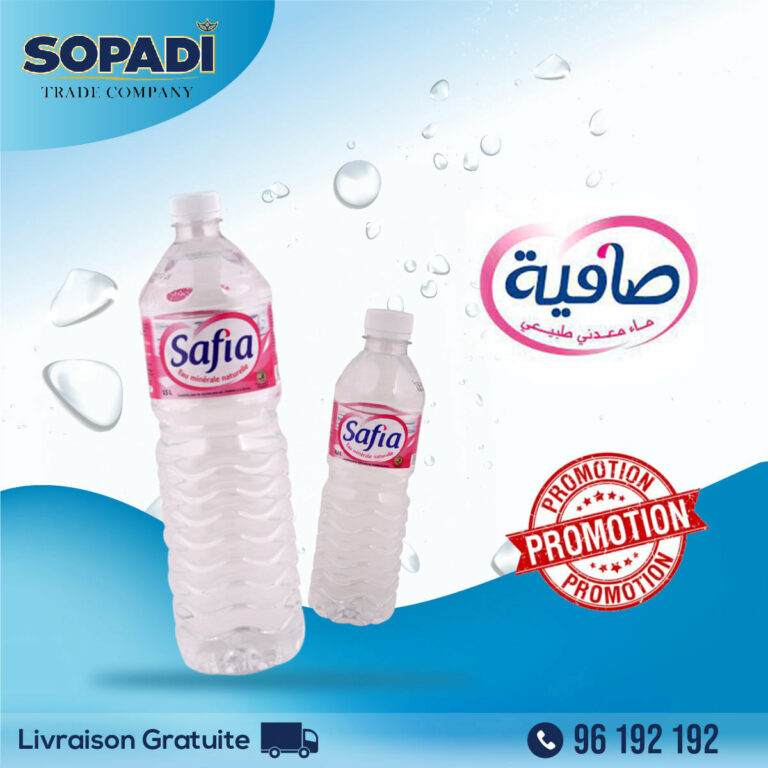 Sopadi trade tunisie sfax grossite alimentaire
